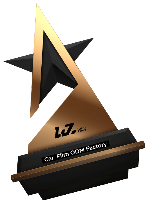 trophy